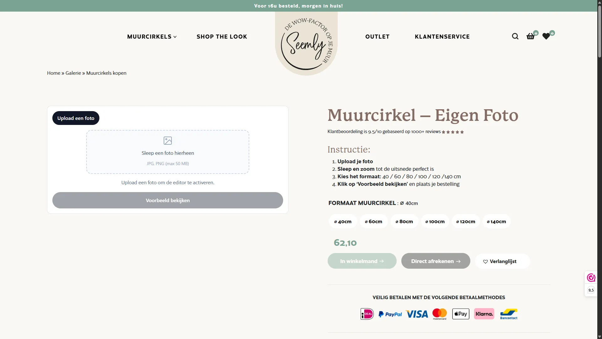 Seemly Customizer screenshot 1